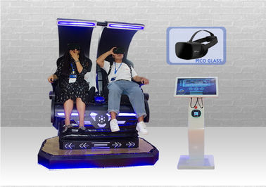 Machine de jeu de tir de simulateur de réalité virtuelle de système électrique avec la rotation de 360 degrés